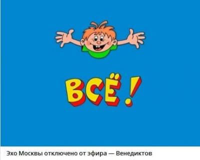 Прикрепленное изображение: photo_2022-03-02_20-29-54.jpg